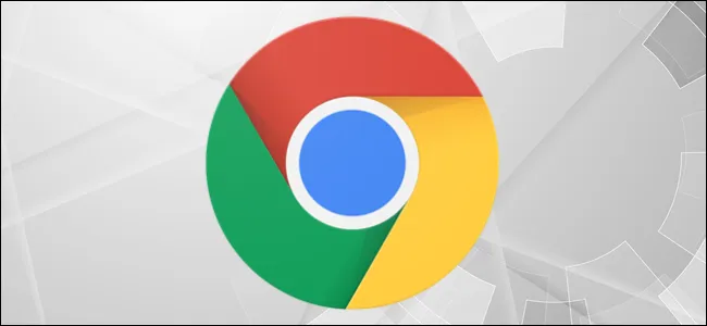 How to: make a Chrome extension